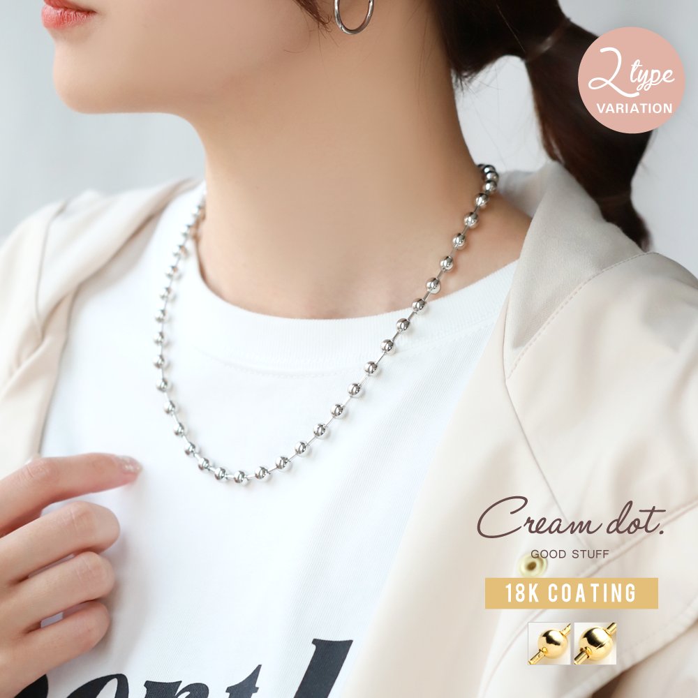 金属アレルギー対応】ネックレス 金属アレルギー ニッケルフリー 18k