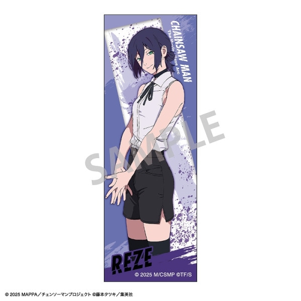 劇場版『チェンソーマン レゼ篇』 ロングスクエア缶バッジ＿ビーム