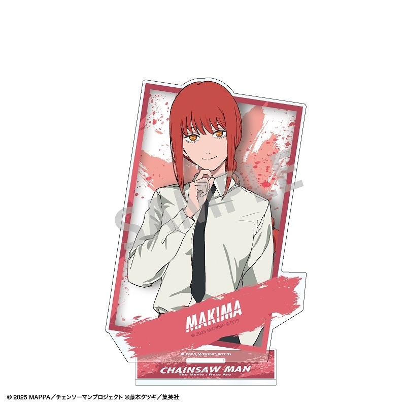 劇場版『チェンソーマン レゼ篇』 アクリルスタンド＿マキマ