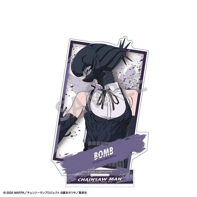 劇場版『チェンソーマン レゼ篇』 アクリルスタンド＿ボム