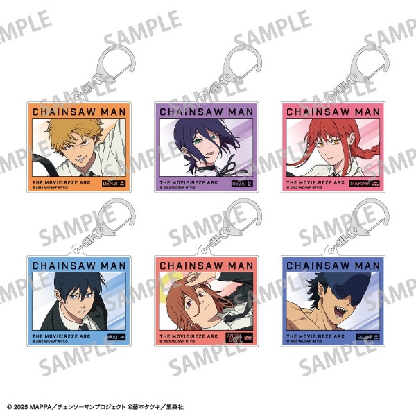 チェンソーマン