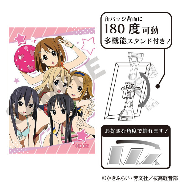 けいおん！ 缶マグネット＿平沢 唯