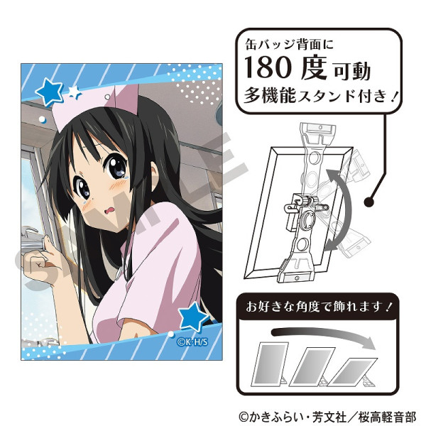 けいおん！ 缶マグネット＿平沢 唯