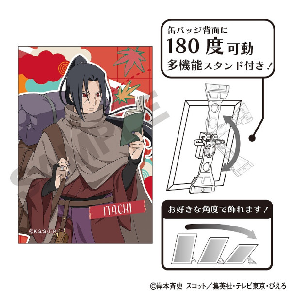 NARUTO-ナルト- 疾風伝 アート缶バッジ＿うちはイタチ/鬼