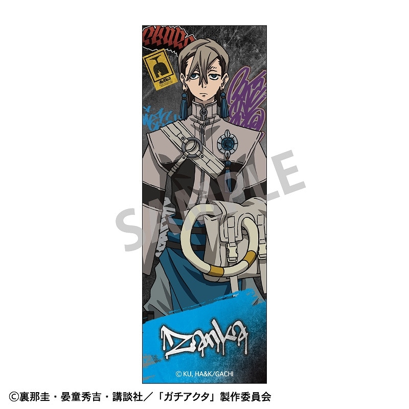 ガチアクタ ロングスクエア缶バッジ＿ザンカ