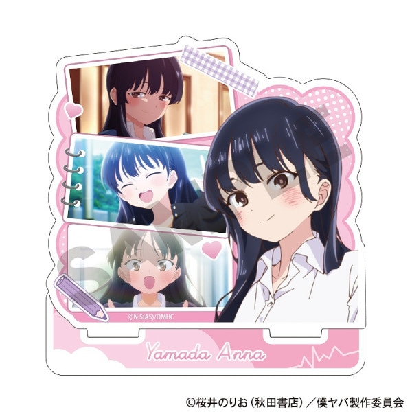 予約商品2月中旬発送】僕の心のヤバイやつ アクリルスティック