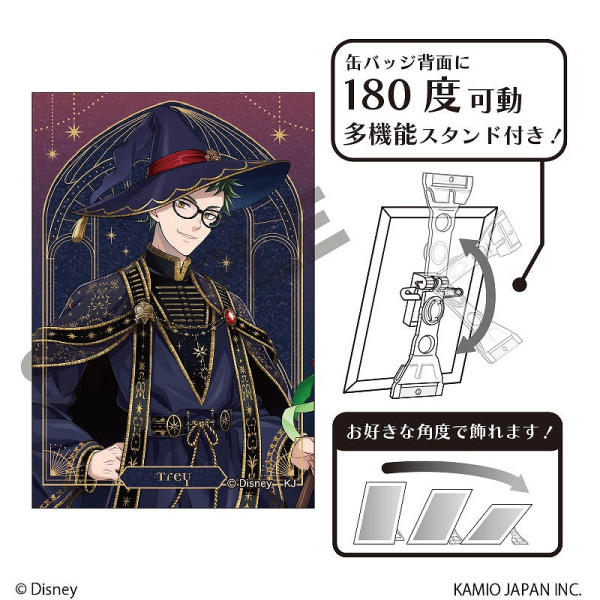 予約商品3月下旬発送】『ディズニー ツイステッドワンダーランド