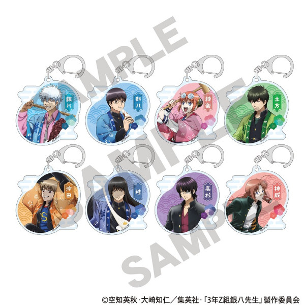 銀魂 シングルクリアファイル＿土方 十四郎/炎天巡行