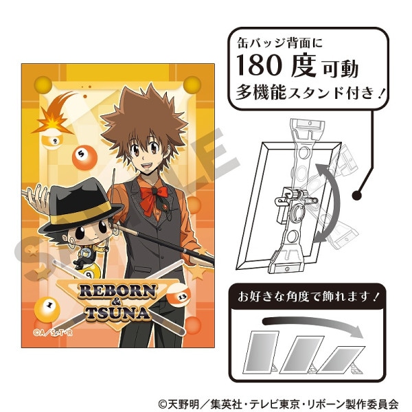 家庭教師ヒットマンREBORN! A4シングルクリアファイル＿ディーノ／英国