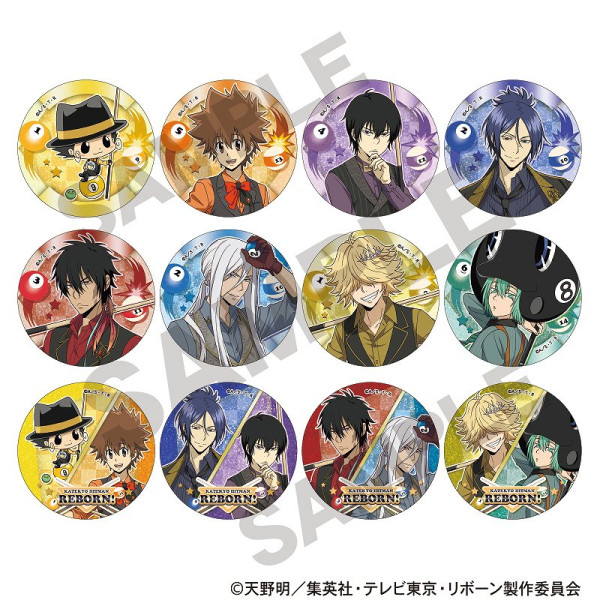 家庭教師ヒットマンREBORN！