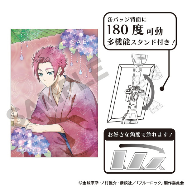 ブルーロック トレーディングホログラム缶バッジ＿サイバーパンク