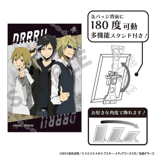 デュラララ!!×2 アクリルスタンド＿折原臨也/場面写