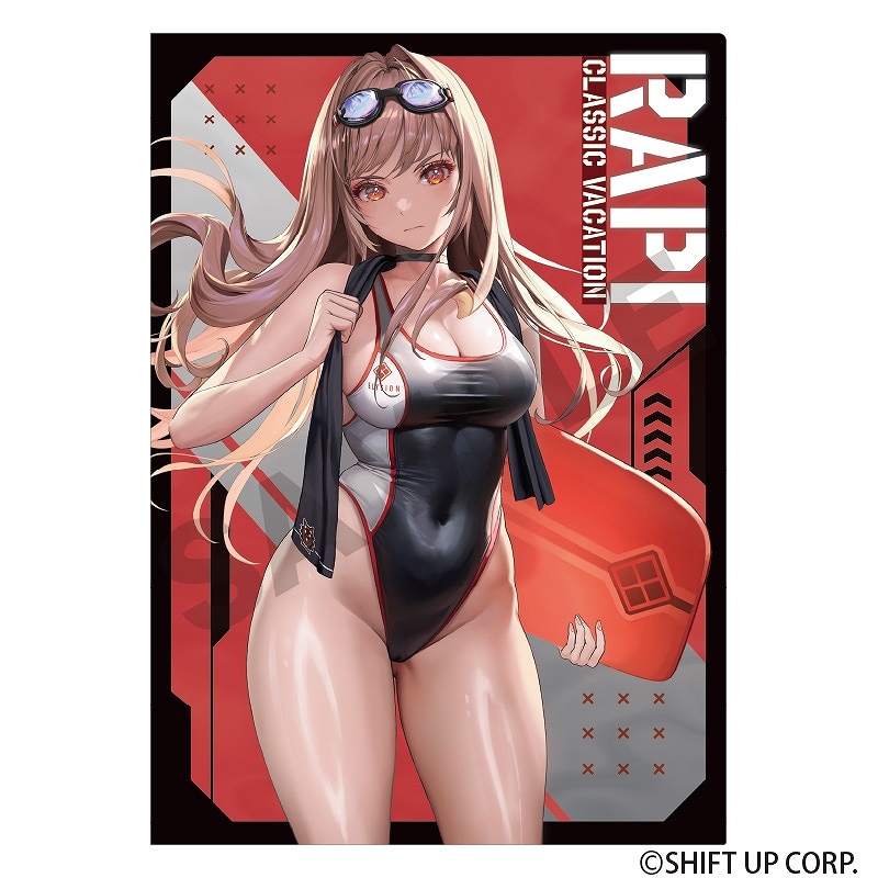 勝利の女神:NIKKE シングルクリアファイル＿ラピ:クラシックバカンス