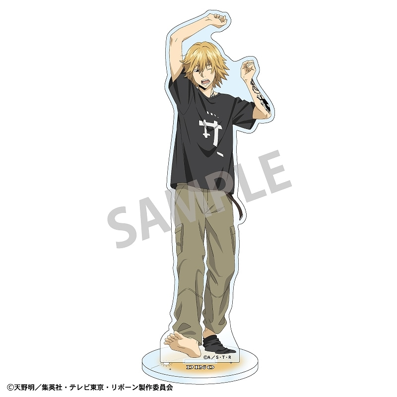 家庭教師ヒットマンREBORN! アクリルスタンド＿ディーノ／朝支度