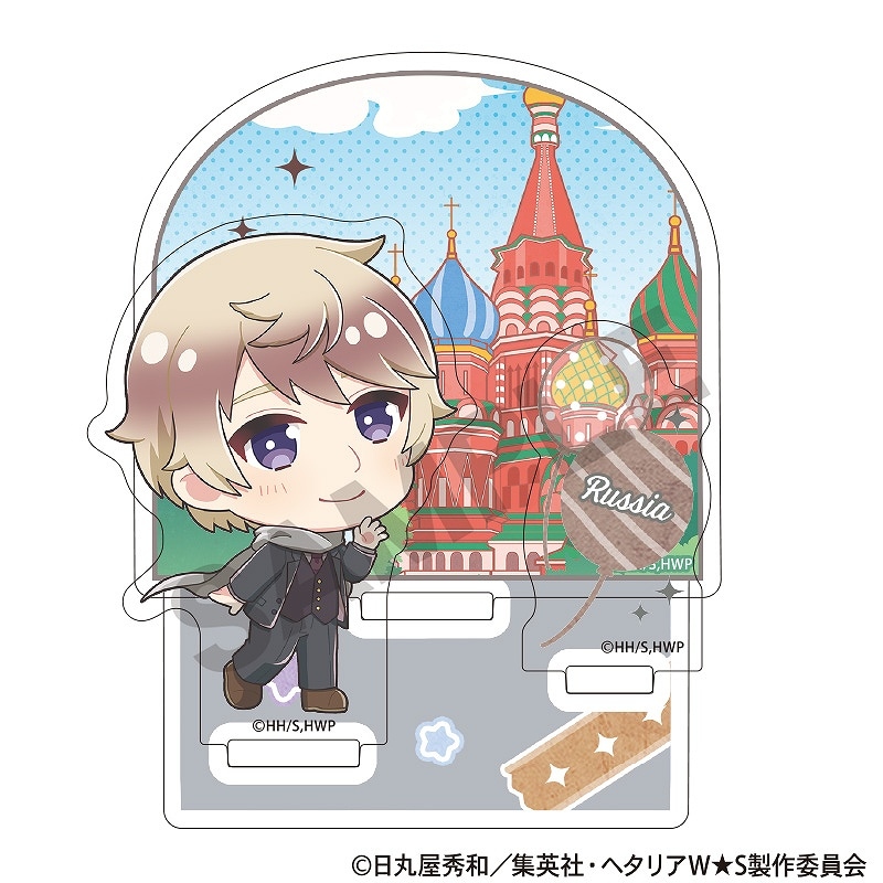 ヘタリア World☆Stars ジオラマアクリルスタンド＿ロシア/ちまにわ