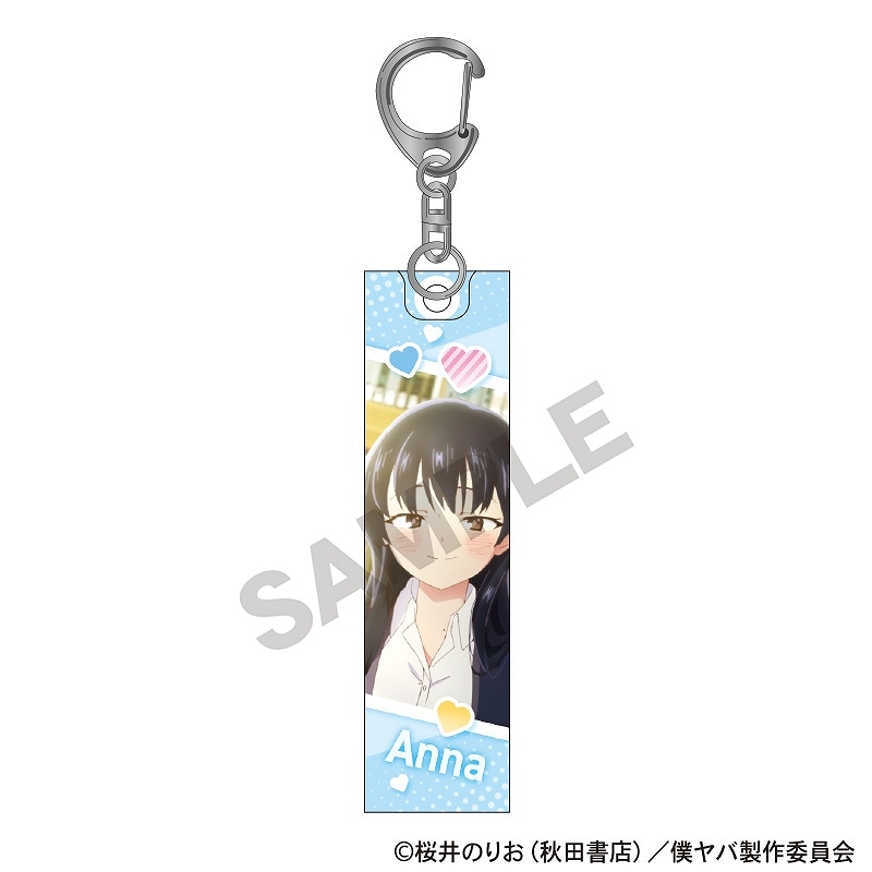 予約商品2月中旬発送】僕の心のヤバイやつ アクリルスティック