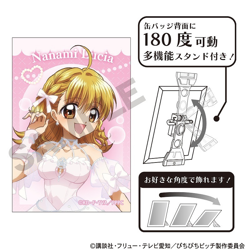 ぴちぴちピッチ アート缶バッジ＿七海 るちあ/パールドレス