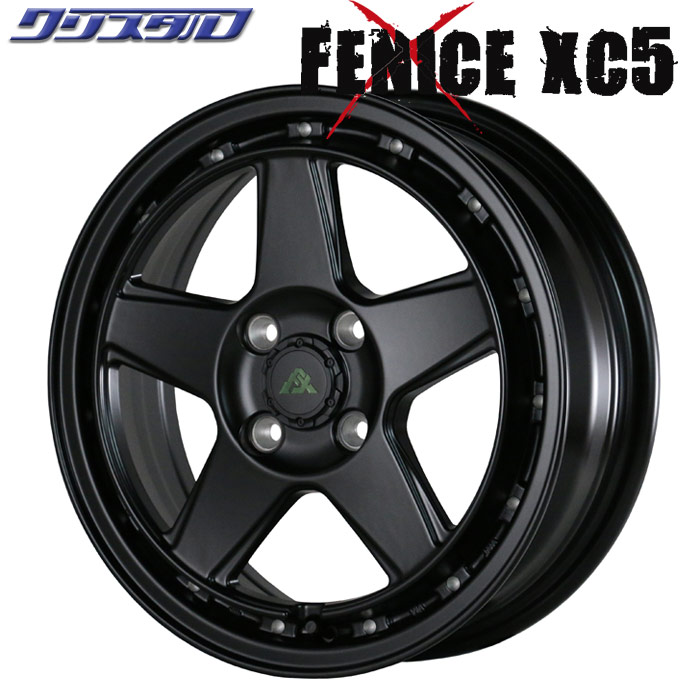 Algernon by DOALL ドゥオール Fenice XC5 フェニーチェXC5 MBK/M 1550