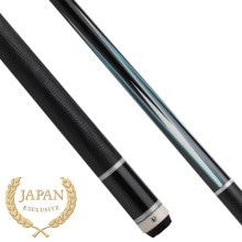 ブラックレーベル キュー AR-01 エボニー レッド (CS+シャフト) Black