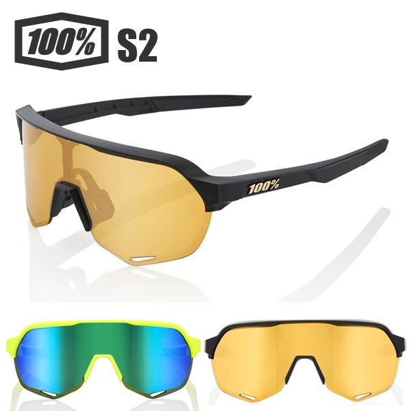 ワンハンドレッドパーセント 100％ 100パーセント サングラス S2