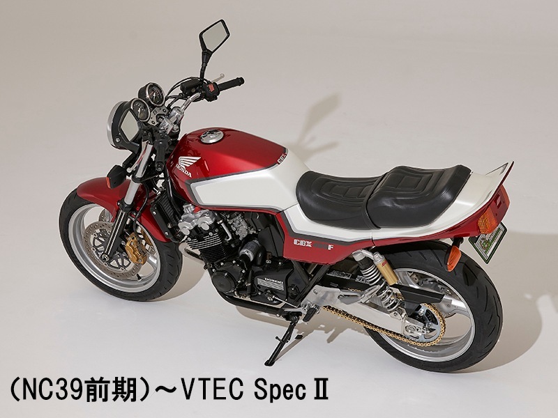 TYPE-X同色フロントフェンダー付き外装セット塗装料金 CBX400F2型 赤