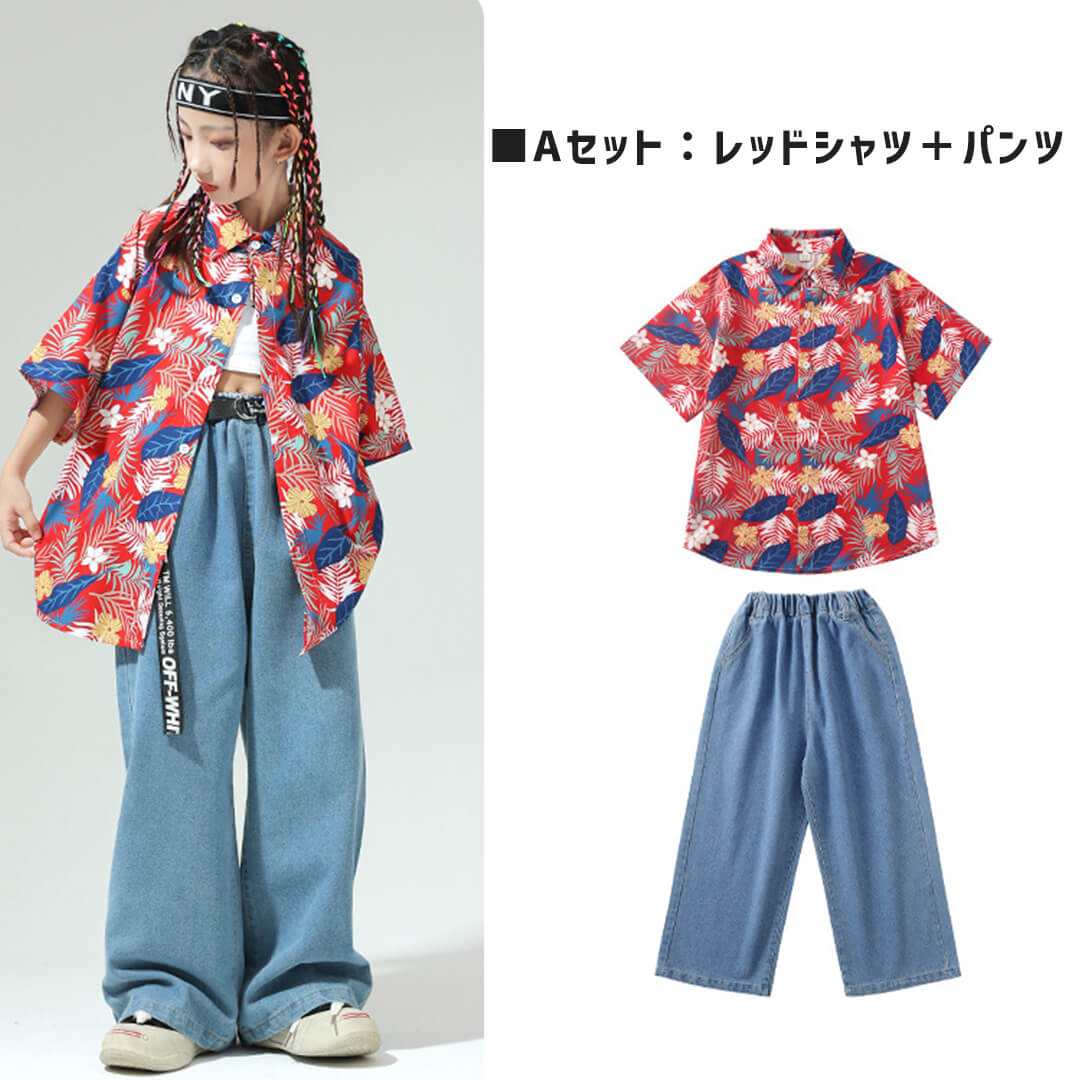 ダンス衣装専門店ダンスクロス