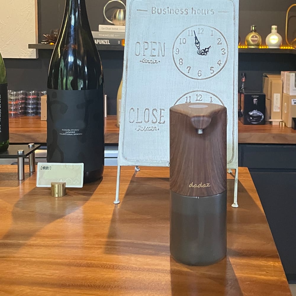 充電式アルコールディスペンサー