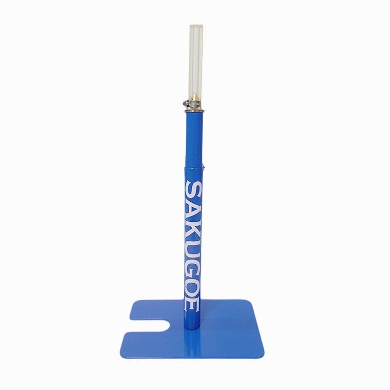 SAKUGOEバッティングティー ver.12｜ダイトベースボール