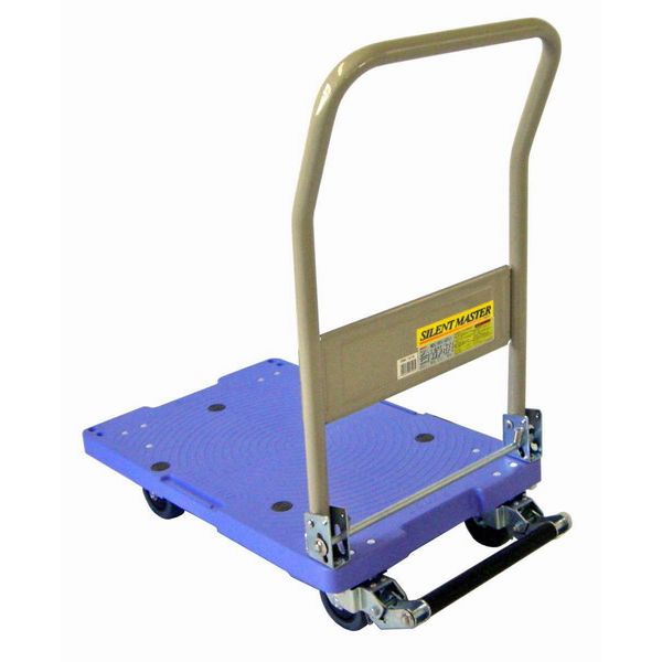 ナンシン サイレントマスター DSK-101B 樹脂製ハンドル折りたたみ台車