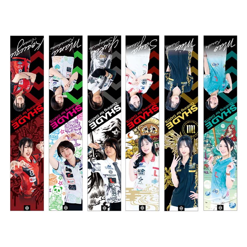 EARTH スタイ 3枚セット 3WAY スタイ キャレ | [mama's select] | | 今治タオルのコンテックス