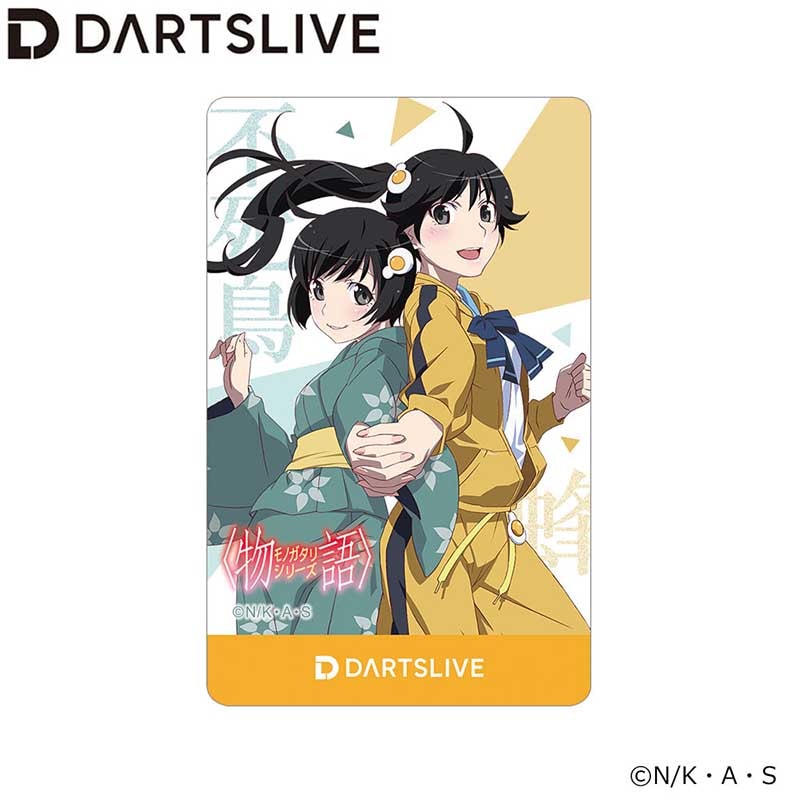 阿良々木　火憐 阿良々木　月火 クラフィ】正義の炎姉妹 阿良々木火憐＆月火の評価【クラッシュ