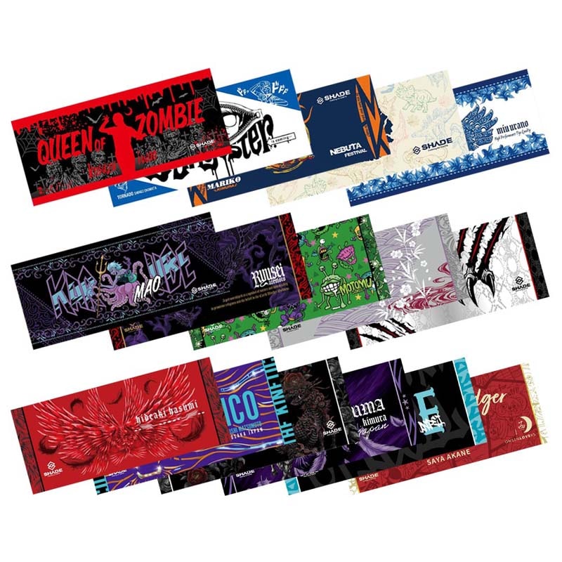 Moonshadow 4枚セット Amazon.co.jp: kiditec(キディテック)Set1405 Moonshadow(ムーン