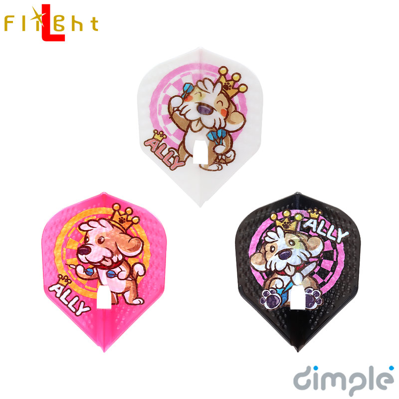 早い者勝ち‼️ ストレージャ　エルディール 1_000000029010.jpg?1685349181