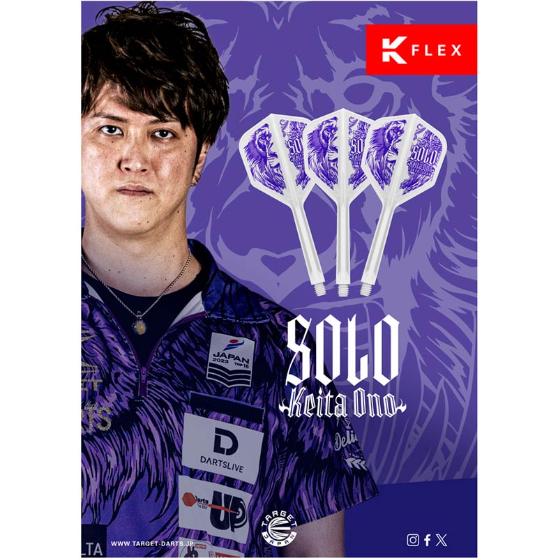 激レア FML FLEXWITME ロゴベルト Yokosquad 再販なし flexwitme ロゴベルト - メルカリ