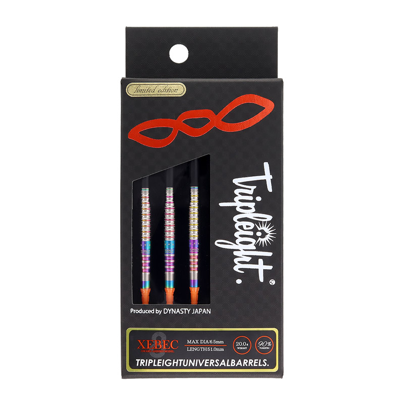 DYNASTY(ダイナスティー) TRIPLEIGHT XEBEC(ジーベック) 2BA 20g DARTS