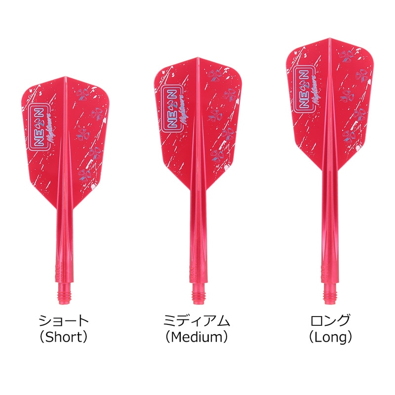 専用新品タグ付き！赤、ネイビーwing の2セット フライト > ブランド【カ行】 > コンドル > AXE > TRiNiDAD