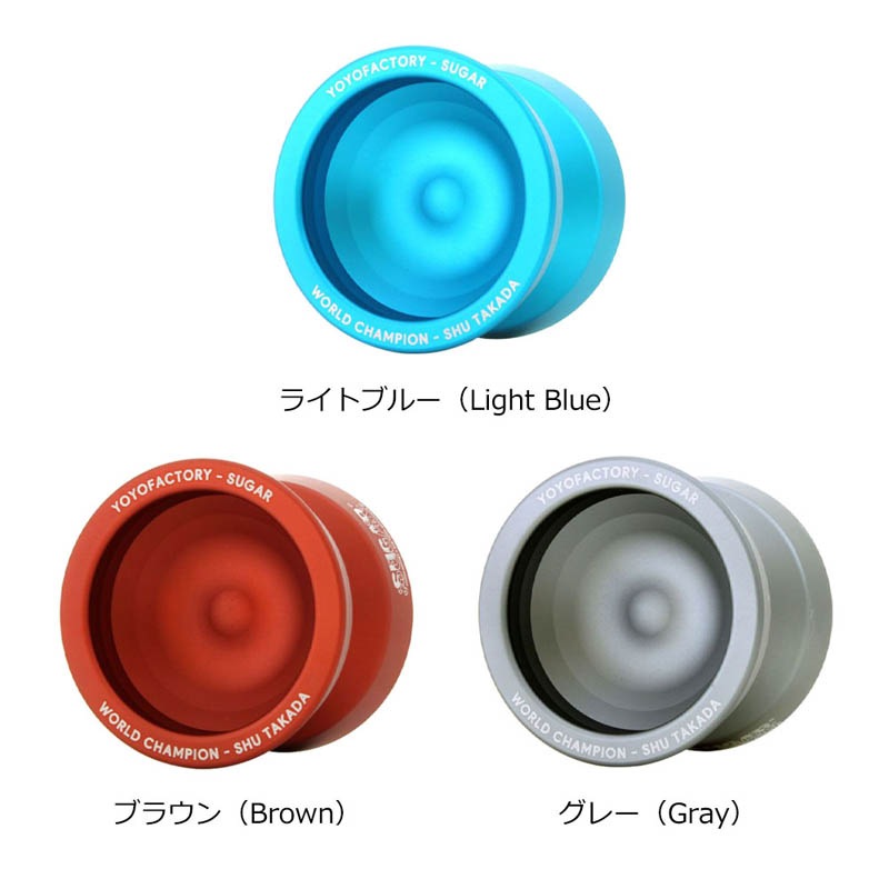 スポーツトイ・アクショントイ rockstar yoyofactory ロックスター - ヨーヨーファクトリー ┃ヨーヨー専門店リワインド