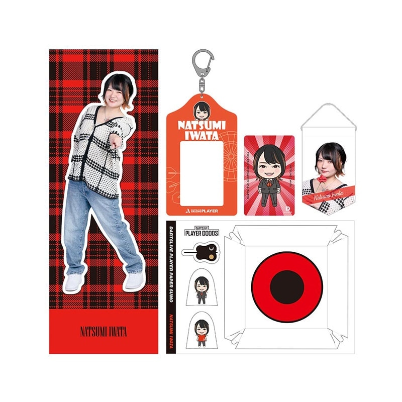 1_000000046686.jpg?1731406954