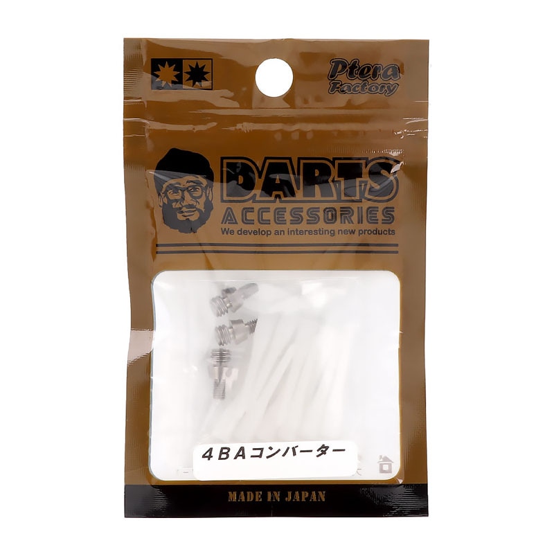 Fg baja 4wd 用パーツセット未使用 BT-01 FR用スパーギヤシャフトセット [SP-1737] - スーパーラジコン