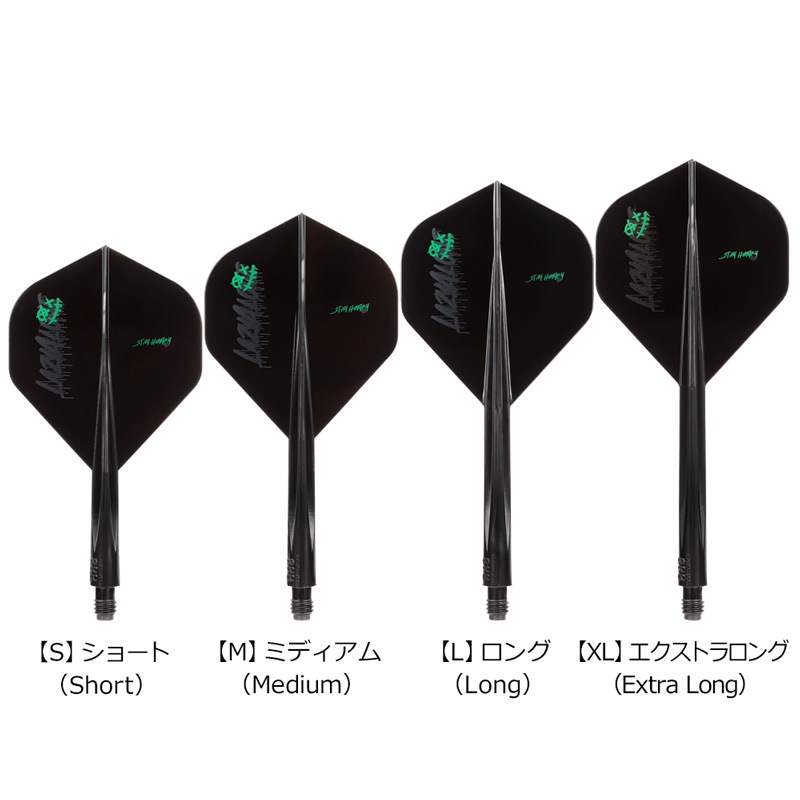 勇奏の楽士 コルリーノ　4枚 勇奏の楽士コルリーノ - カードラッシュヴァンガード