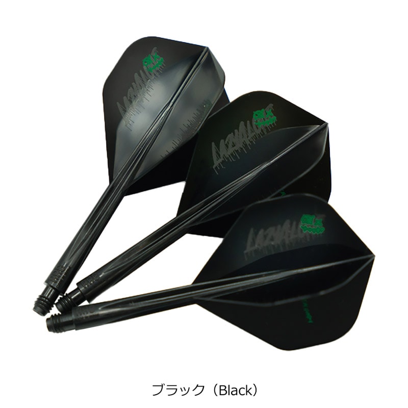 【レア！箱付き】MUTSU コンムツ mazume コンタクトショートレインパンツ