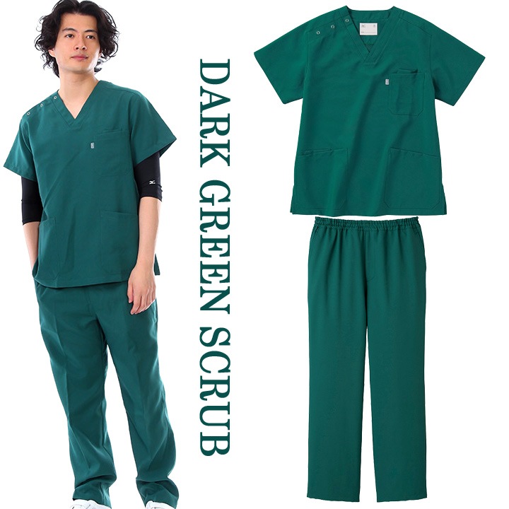 上下セット ミズノ スクラブ ダークグリーン 男女兼用 MZ-0021 MZ-0022