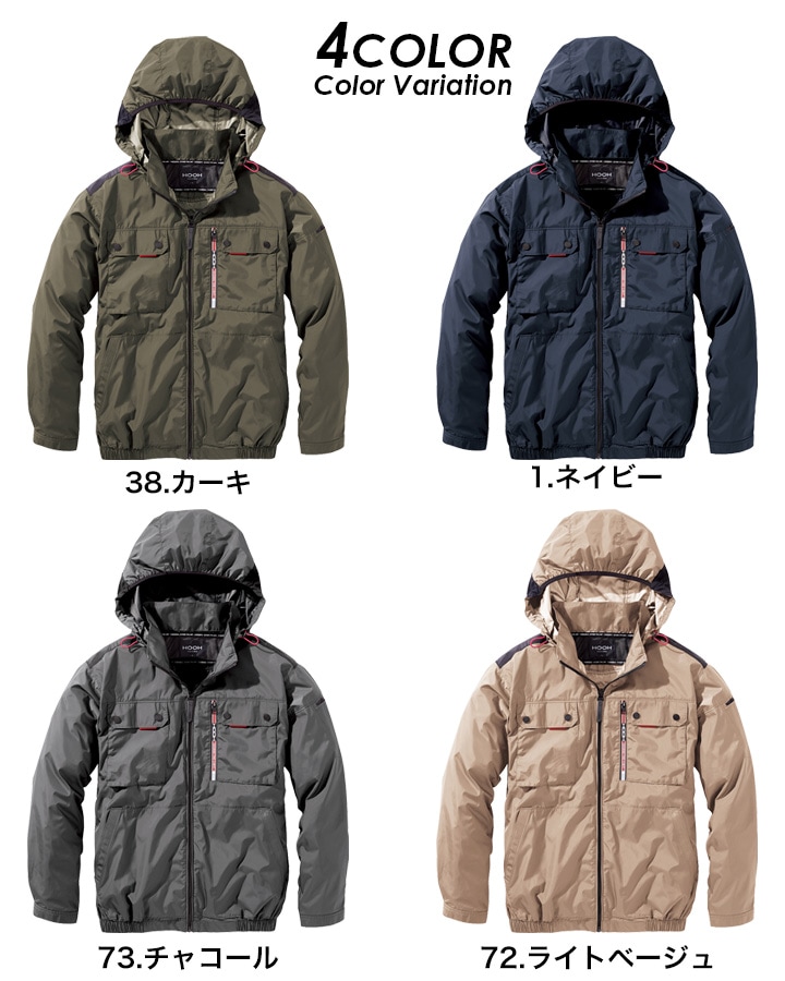 即日発送】【28V】空調服 ハイバック 長袖ブルゾン HOOH 2025年モデル