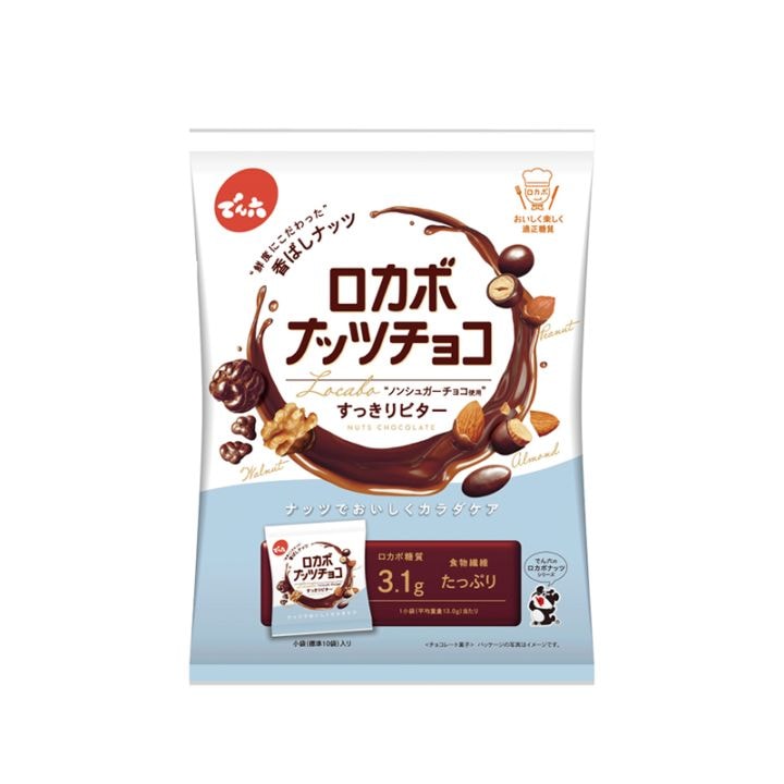 146g ロカボナッツチョコ | チョコレート | でん六 オンラインショップ