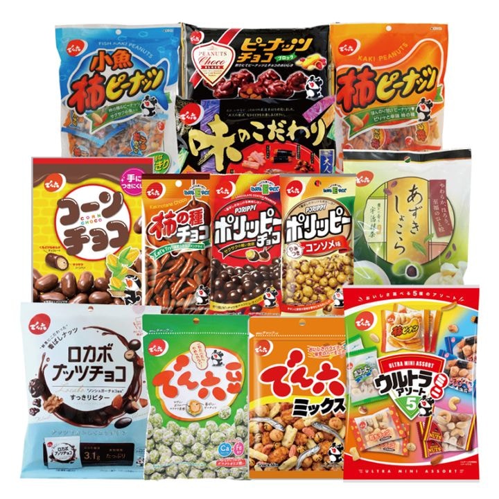 送料込み】でん六ギフトボックス（13袋入） | 詰め合わせ・ギフト