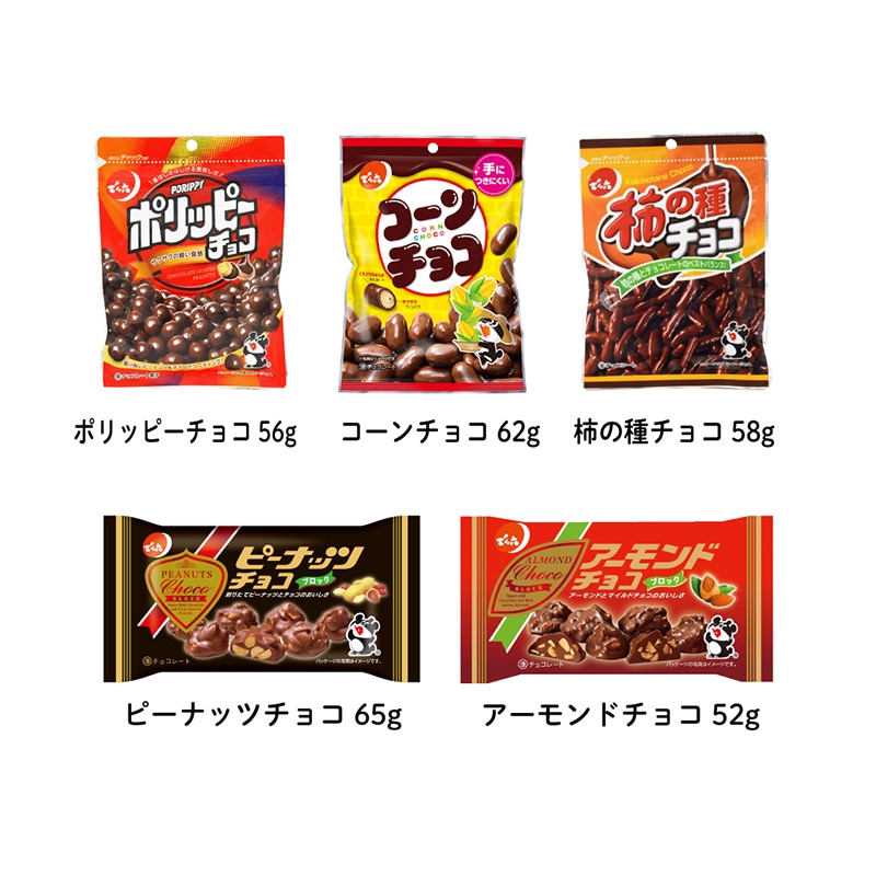 送料込み】選べる！定番商品詰合せ | 新商品 | でん六 オンライン