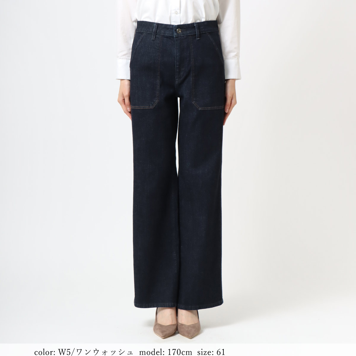 Mrs.Jeana公式】｜大人が選ぶ上品ワイドパンツ｜ストリィキング