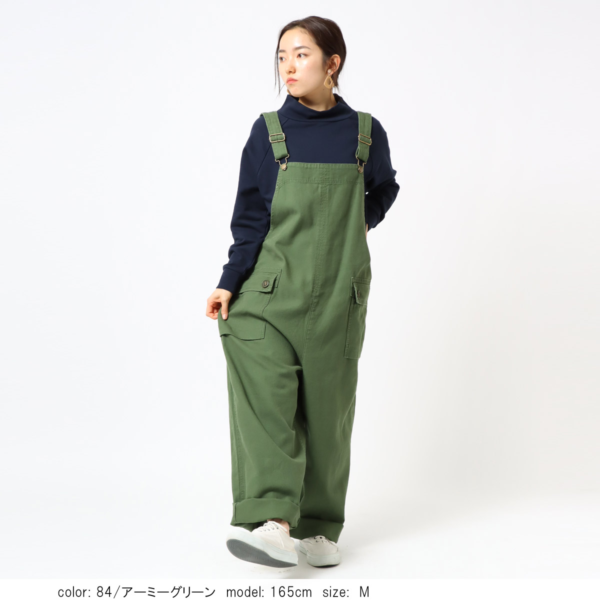 BIG SALE FINAL】ミリタリーサロペット CF0522