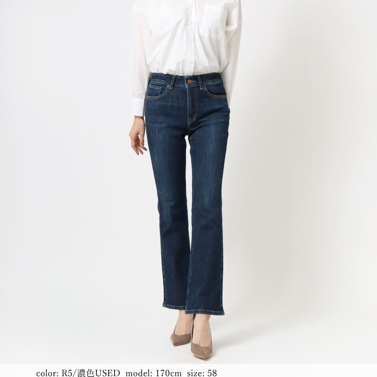 Mrs.Jeana公式】コンフォートストレッチデニム｜極上のはき心地と本格