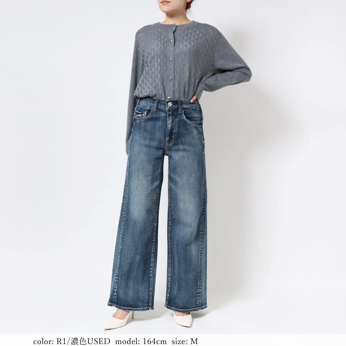 公式】Sweet Camel ウエストリブワイドフレアー CA6744｜デニムライフ